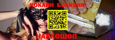 первитин Будённовск