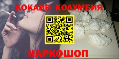 меф Бузулук