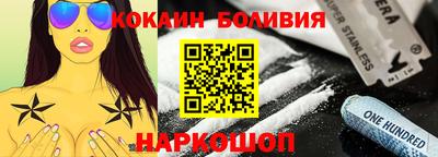 меф Бузулук