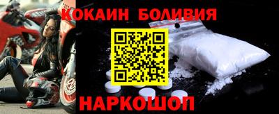 меф Бузулук