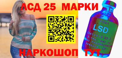 меф Бузулук
