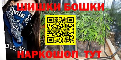 синтетический гашиш Бугуруслан