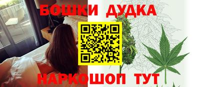 меф Бузулук