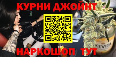 первитин Будённовск