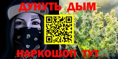 первитин Будённовск