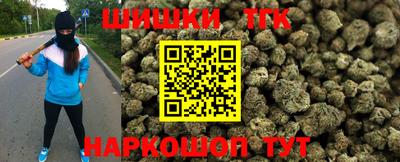 первитин Будённовск
