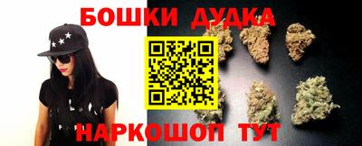 дживик Мариинск