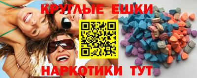 первитин Будённовск