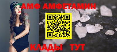синтетический гашиш Бугуруслан