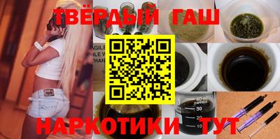 меф Бузулук