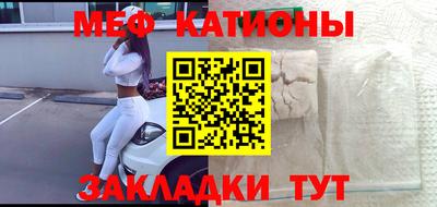 синтетический гашиш Малоярославец