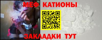первитин Будённовск