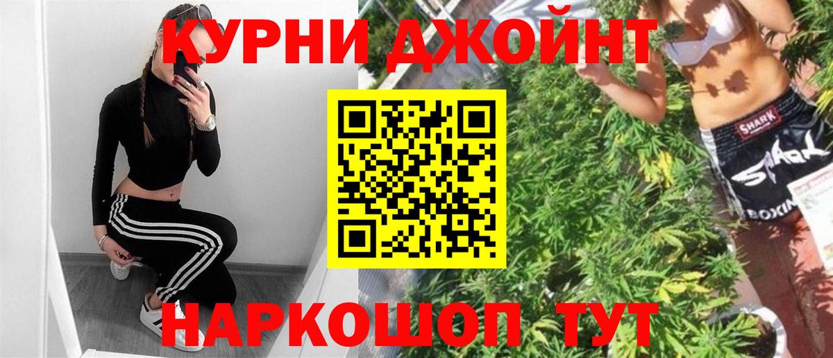 Конопля VHQ Арзамас